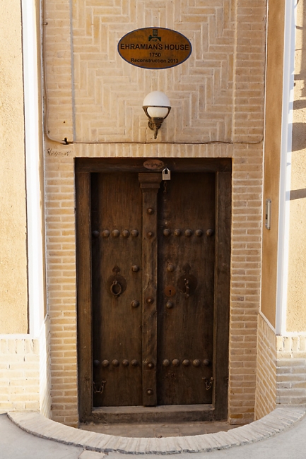 Yazd-Vieille ville-120